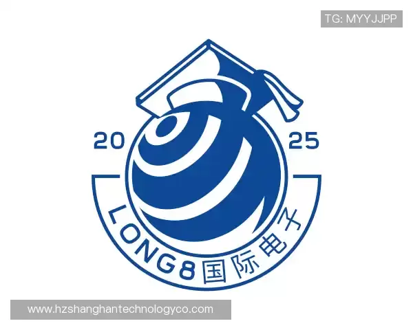 发现long8国际电子
